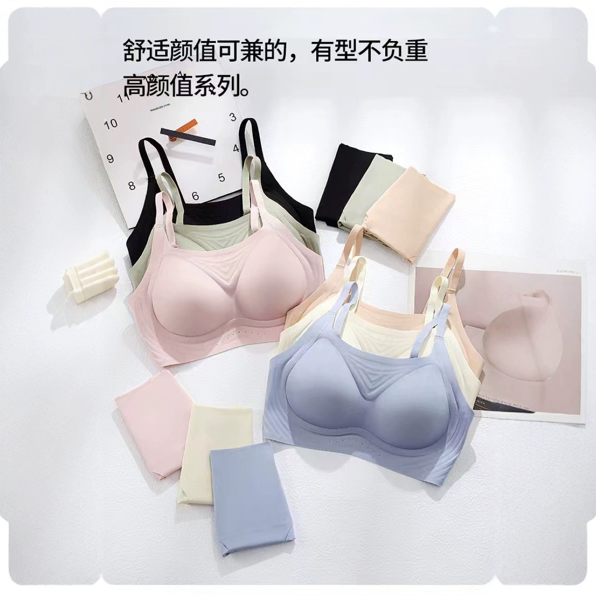 Ropa interior de encaje con hebilla abierta frente a copa fija, sujetador cómodo de verano sin costuras, sujetador antiflacidez de talla grande para mujer