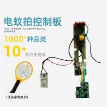 �S���¿��·������Ĝ�������ľ�·����ư�PCBA��S��ֱ��