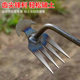 Herding Artifact Pulling Tool Multi-function Herding Tool Herding Tool Rake Herding Tool Stainless Steel Pulling Artifact