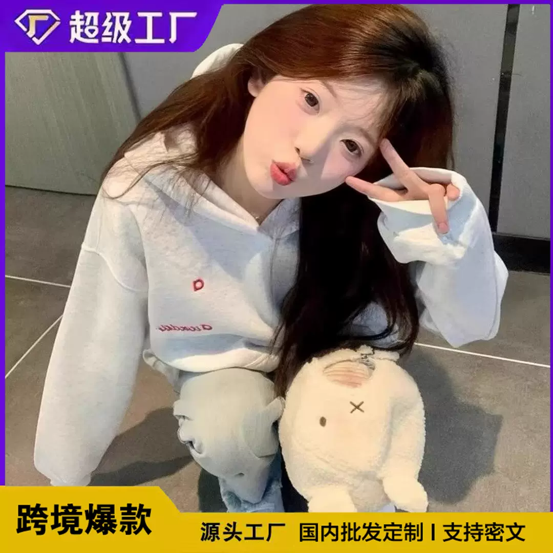 定制跨境外贸国潮字母美式连帽加绒加厚黑色卫衣女爆款慵懒风韩版