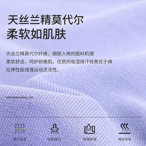 Loose yoga clothing set, women's running fitness sweatshirt, autumn and winter long-sleeved top, slimming quick-drying sweatpants two-piece set