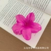 Фиолетово‑красный
