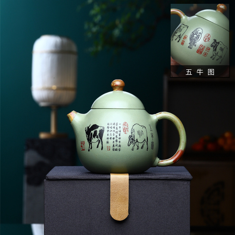 Wu Niu Tu Dragon Яйцо горшок Исин фиолетовый песочный горшок с бобами и зеленым песком Домашний чайник кунг-фу чайный глиняный горшок оптовая продажа