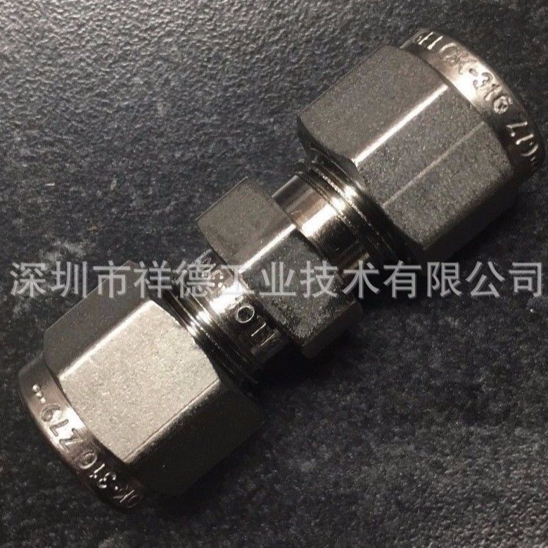 美国原装Swagelok世伟洛克不锈钢1/4卡套联合直通接头SS-400-6