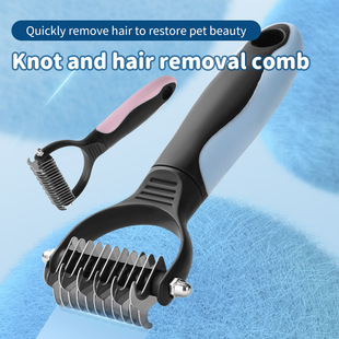 Cross-Border Pet Knot Opening Comb for Dogs and Cats to Remove Floating Hair Double-Sided Knot Opening Rake Comb Cleaning Beauty Hair Removal Comb Wholesale