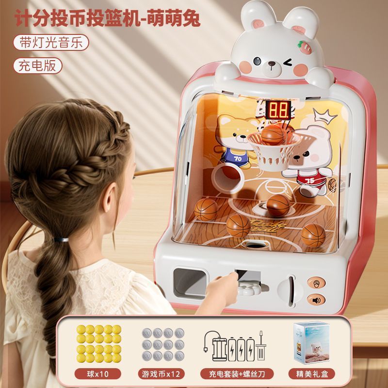 핑크*[업그레이드된 조명 타이밍-충전] 절묘한 선물 상자