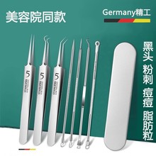 ���l��ɰ�����A����^����۴̊A���b�D����������Ժ����ӷ۴��