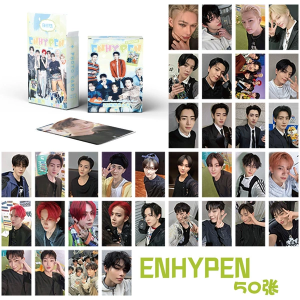 Emhypen men's group small card [50 photos]