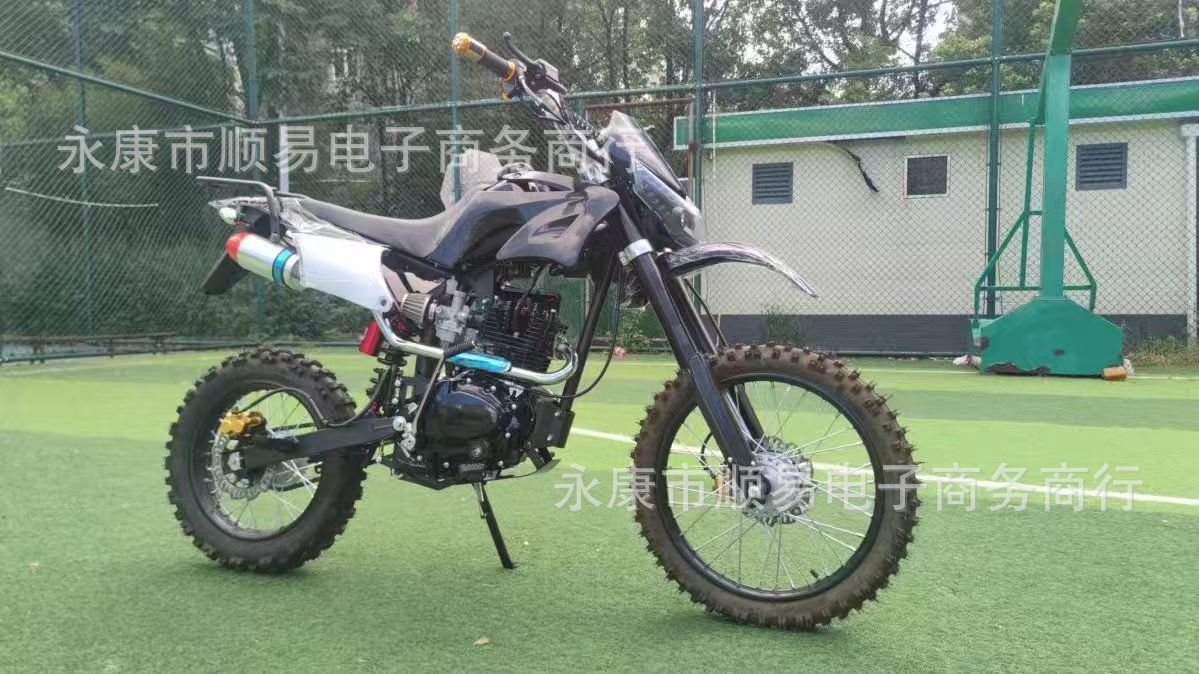 Two-Wheeled Off-Road Motorcycle 150C Adult Gasoline Mini Mountain Bike All-Terrain Venue Road Race
