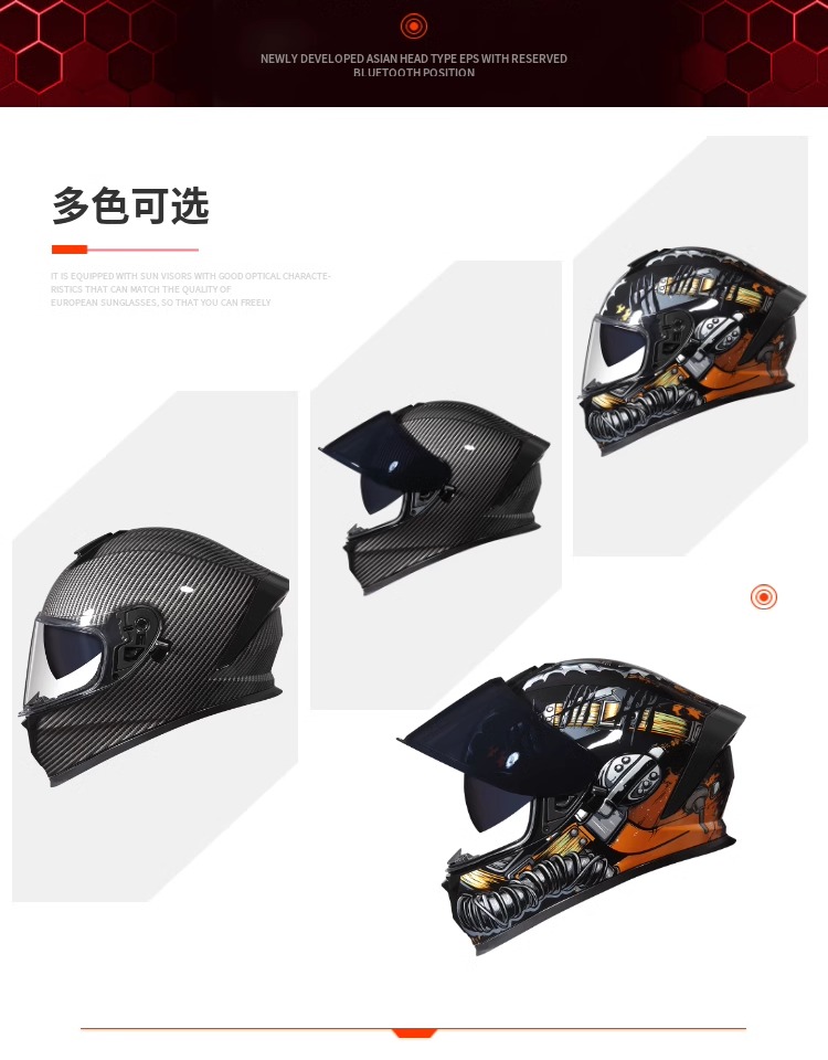 4XL Motorcycle Helmet Full Helmet with Bluetooth Headset Extra Large Size