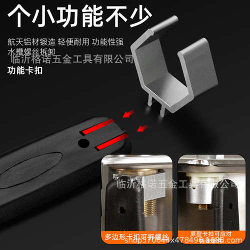 Bathroom faucet wrench large opening specialized water basin adjustable universal short handle installation tool multi-function adjustable wrench water pipe