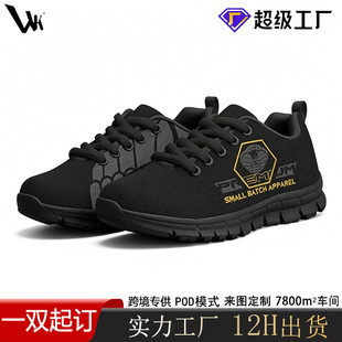 �羳�W����D�ƶ�Logoӡ������վ���u��Ůͬ��͸���p���ܲ��\��Ь