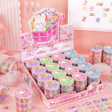 С���ഺ24С�r��������Ȥζ��ʳ�����N���z�����~diy�b��ز��N