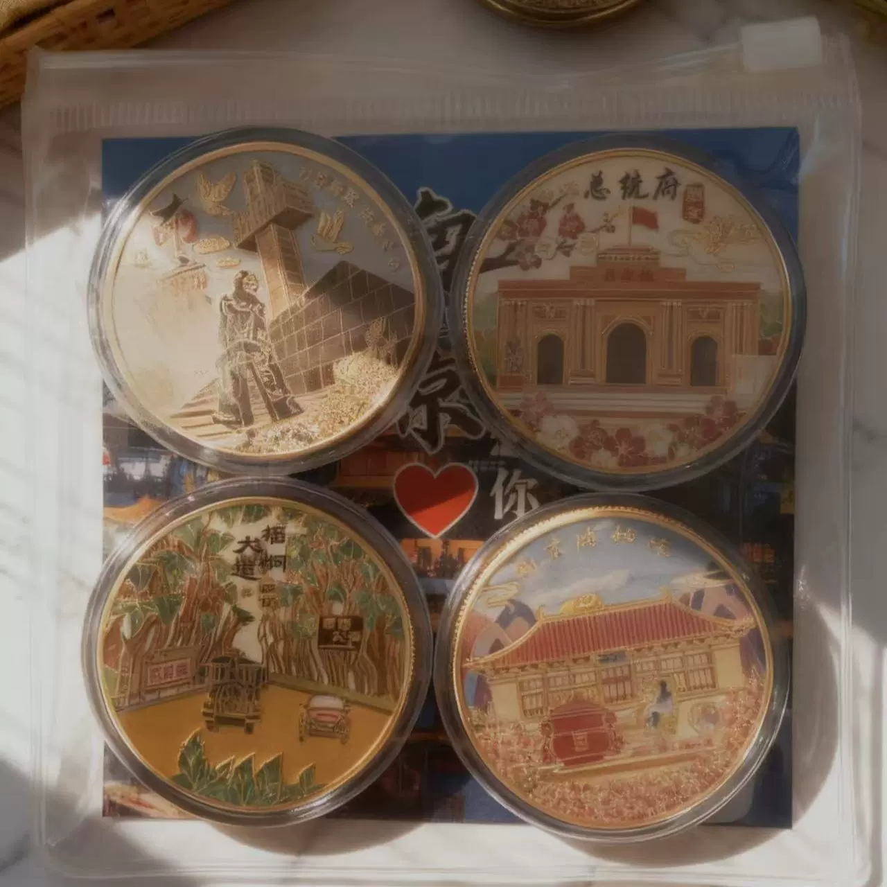 纪念币定制南京活动旅游景区纪念礼品创意金属硬币定制币定做批发