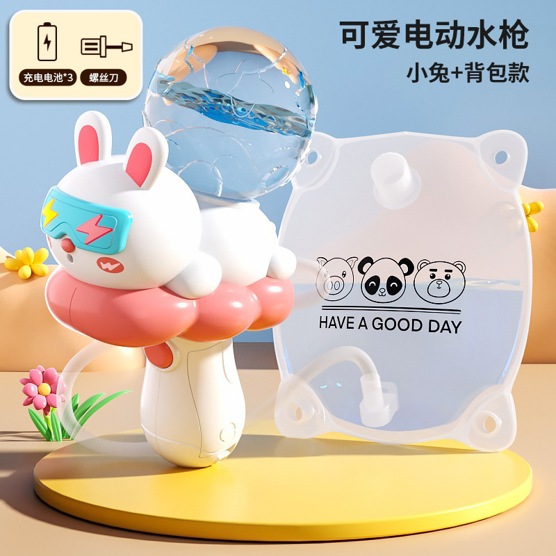 Pistola de agua eléctrica transfronteriza juguetes infantiles pulverizadores de agua automáticos de verano festival de agua de playa mayorista