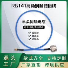 �¿�S��ֱ�N���l�B�Ӿ�N-J SMA-JW�D�Ӿ�N���^�DSMA���^�D�Ӿ�