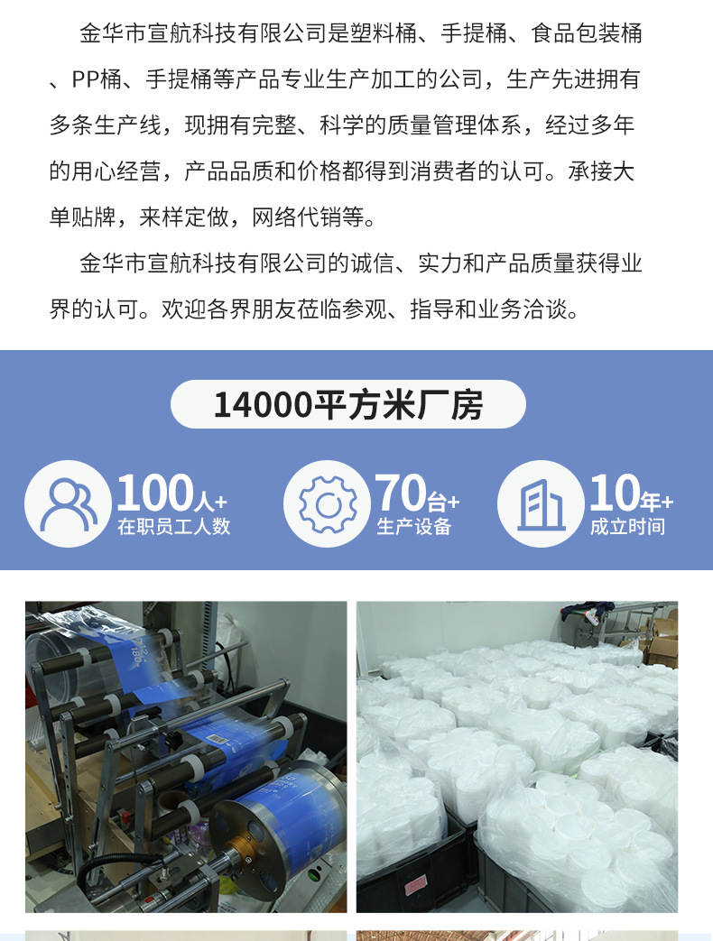 详情1(设计)---副本_15