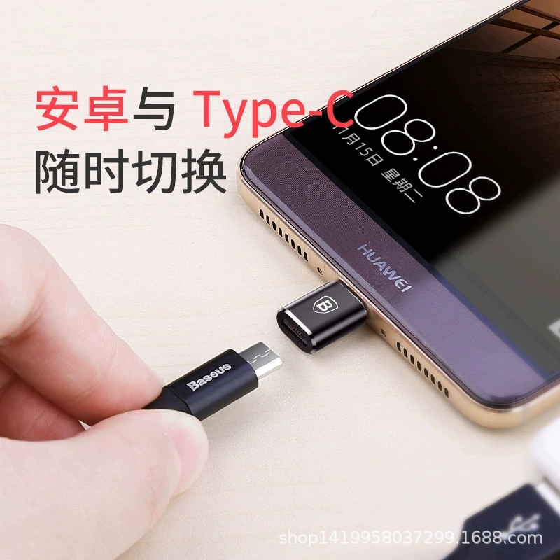 Адаптер OTG type-c к usb, универсальный кабель данных для android, загрузка, usb-диск, mp3 usb-диск