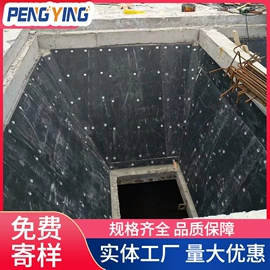 PEEK;其他塑料棒;亚克力板