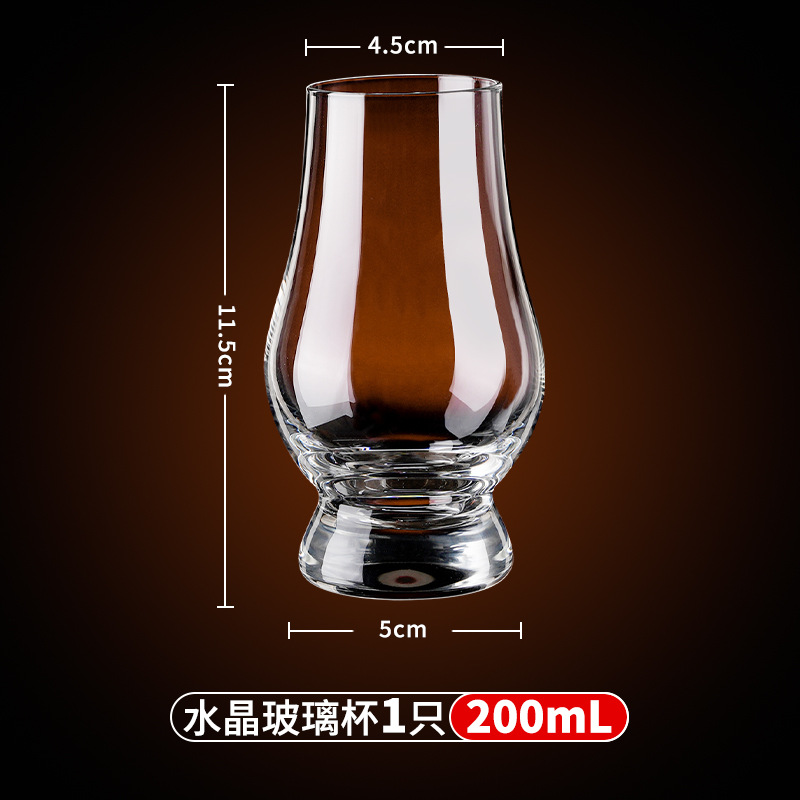 Taza de café de cristal de vidrio comercial de mano americana taza de café transparente taza de latte ultrafina taza de olor taza de infusión