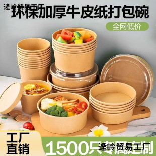 ɳ����Ӻ�ţƤ��ˮ���pʳ���|���u�������lһ���Բͺм��״����