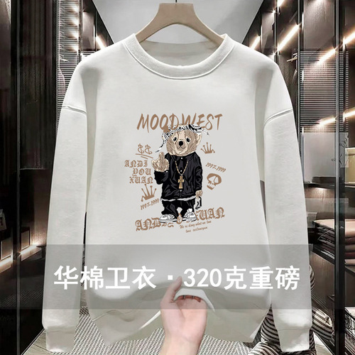 Men's Autumn/Winter Print T-shirt, Simple Loose Student Plain Crew Neck Cotton Sweatshirt Wholesale from Manufacturer