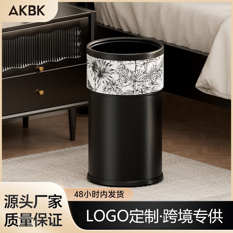 Akbk Trash Can for Living Room, Household Use, Large Capacity, Kitchen, Bedroom, Bathroom, Toilet, Hotel, Light Luxury, High-End Toilet