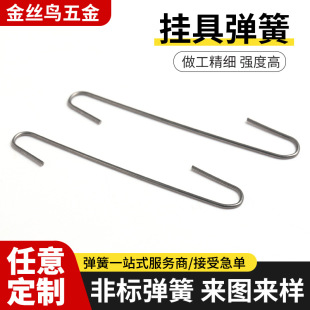 ��ߏ���䓽z�ۏ�����ߏ��ɒ��h���ɮ��β�Ҏ�t���ۏ��ɏS�����l