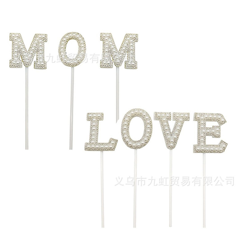 Mother's Day MOM Plugin Pearl Internet Celebrity Cake Decoration Card Queen Goddess 520 Mother's Birthday Dress Up Accessories
