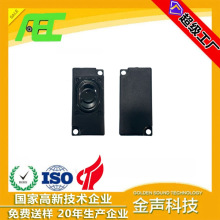 AEC BOXǻ�w����70*33mm8�W3�߸߱���ȫ�l���ص�������һ�w�V��