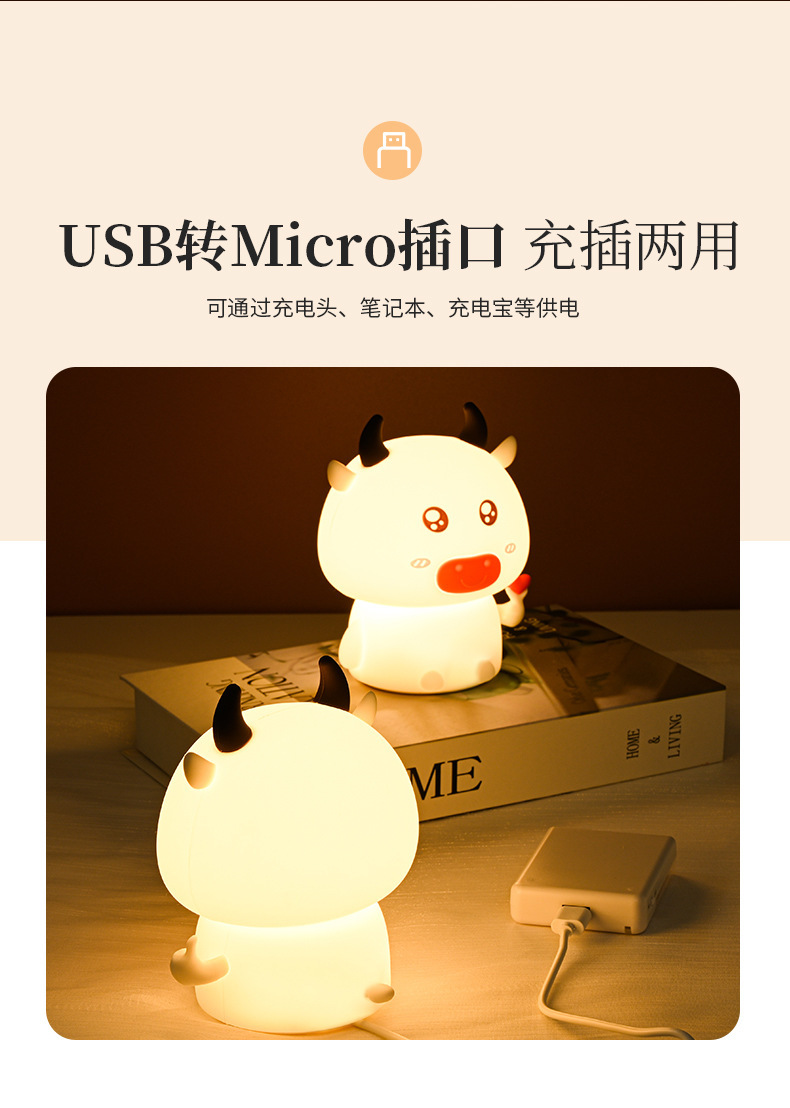 小牛灯详情_13