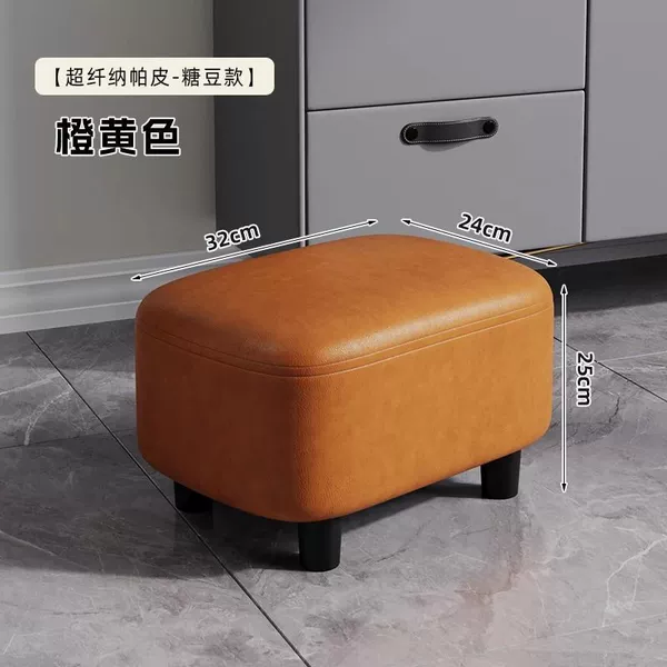 [Microfiber Nappa Leather-Jelly Bean Style] Small Size-Orange