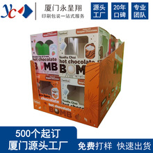 �ʺа��b�жY�� С�����׿�����غг�Ϸ��w�YƷ�ж���ӡˢ