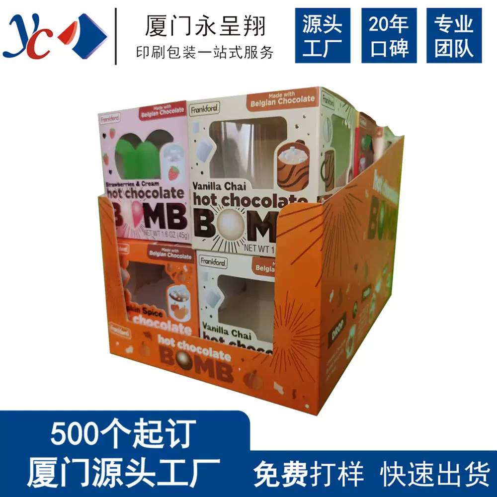 彩盒包装盒礼盒 小批量白卡纸天地盒抽屉翻盖礼品盒定制印刷