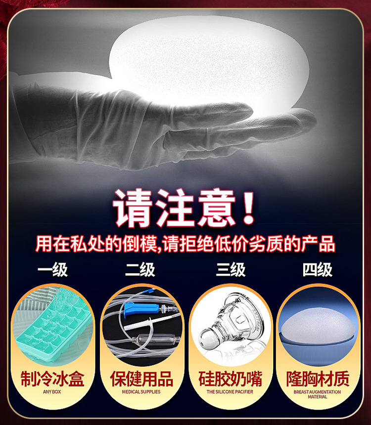 Jiuai Airplane Cup Half-Body Solid Masturbator with Big Butt and Vagina Mold in TPE — detail image 19