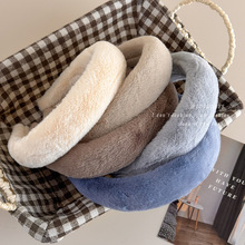 秋冬仿兔毛软糯毛毛高颅顶宽发箍气质百搭温暖毛绒绒压发头箍发饰