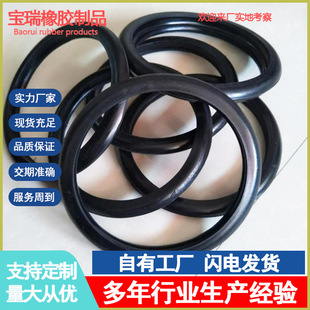 �F؛�����ƿ�p��Ȧ219MM����ƿ���oȦ�ƿ�zȦ�p���ײ��̖�Rȫ