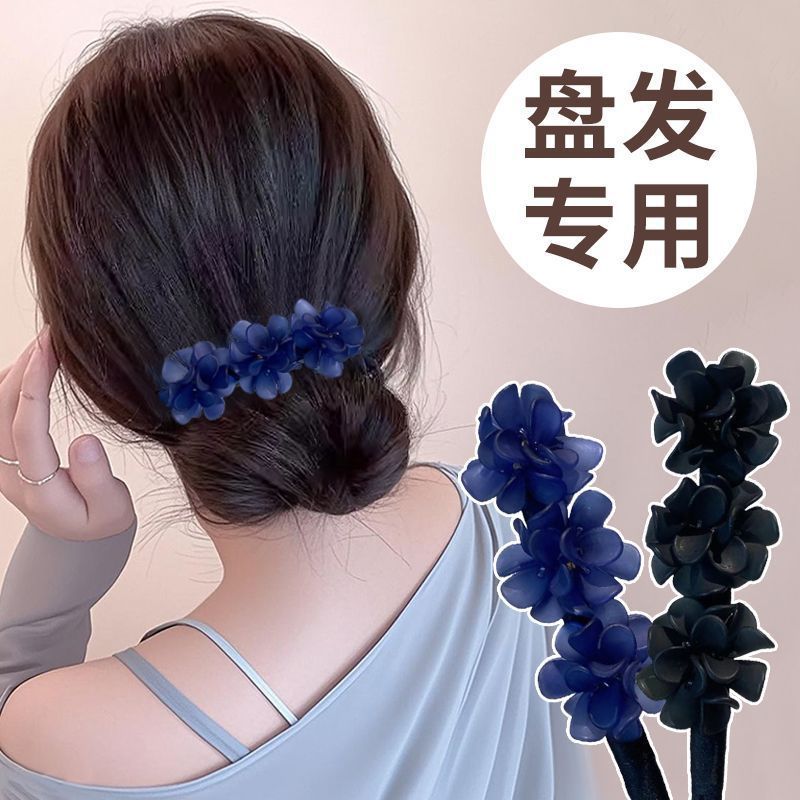 盘发棒丸子头神器女2025新款绣球花盘发器气质百搭懒人花包头发饰|undefined