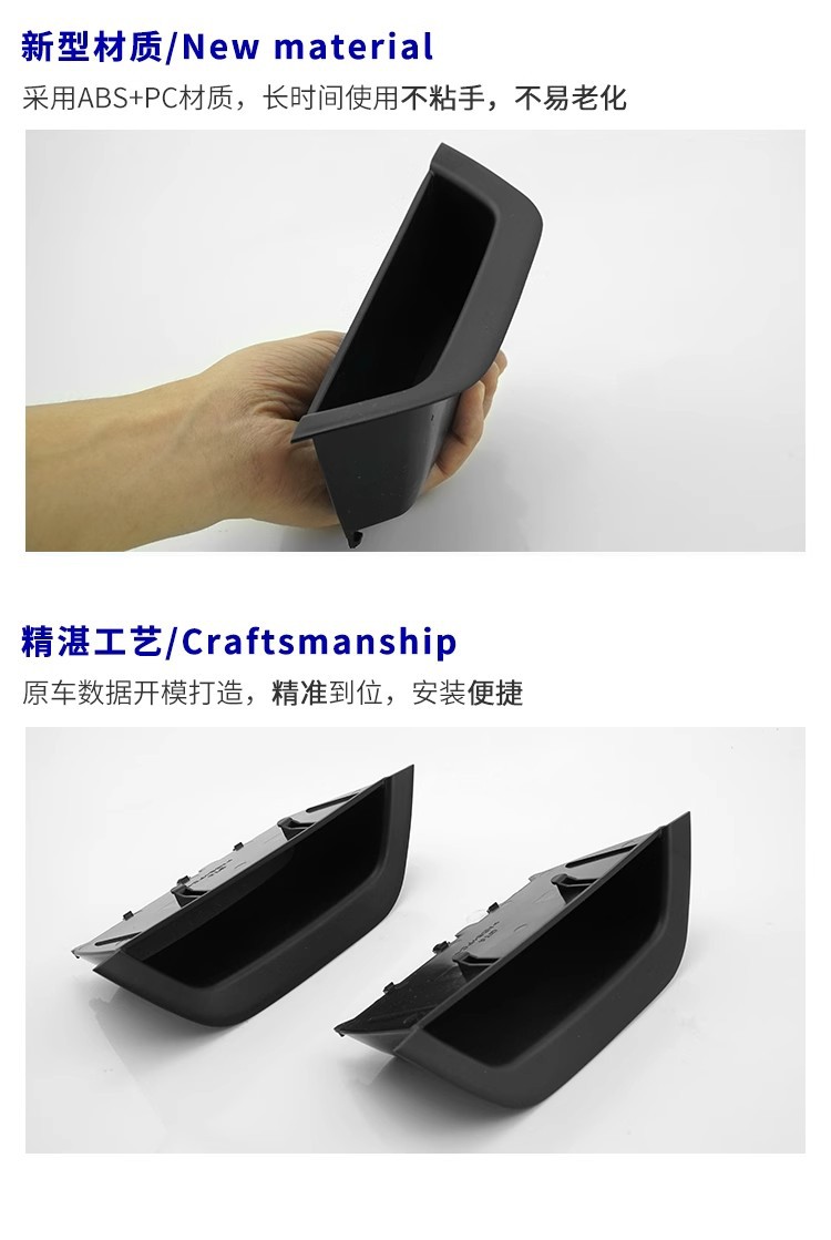 Suitable for Bmw X3X4 Door Inner Handle F25 Inner Handle Door Inner Handle Without Disassembly Inner Handle Modification