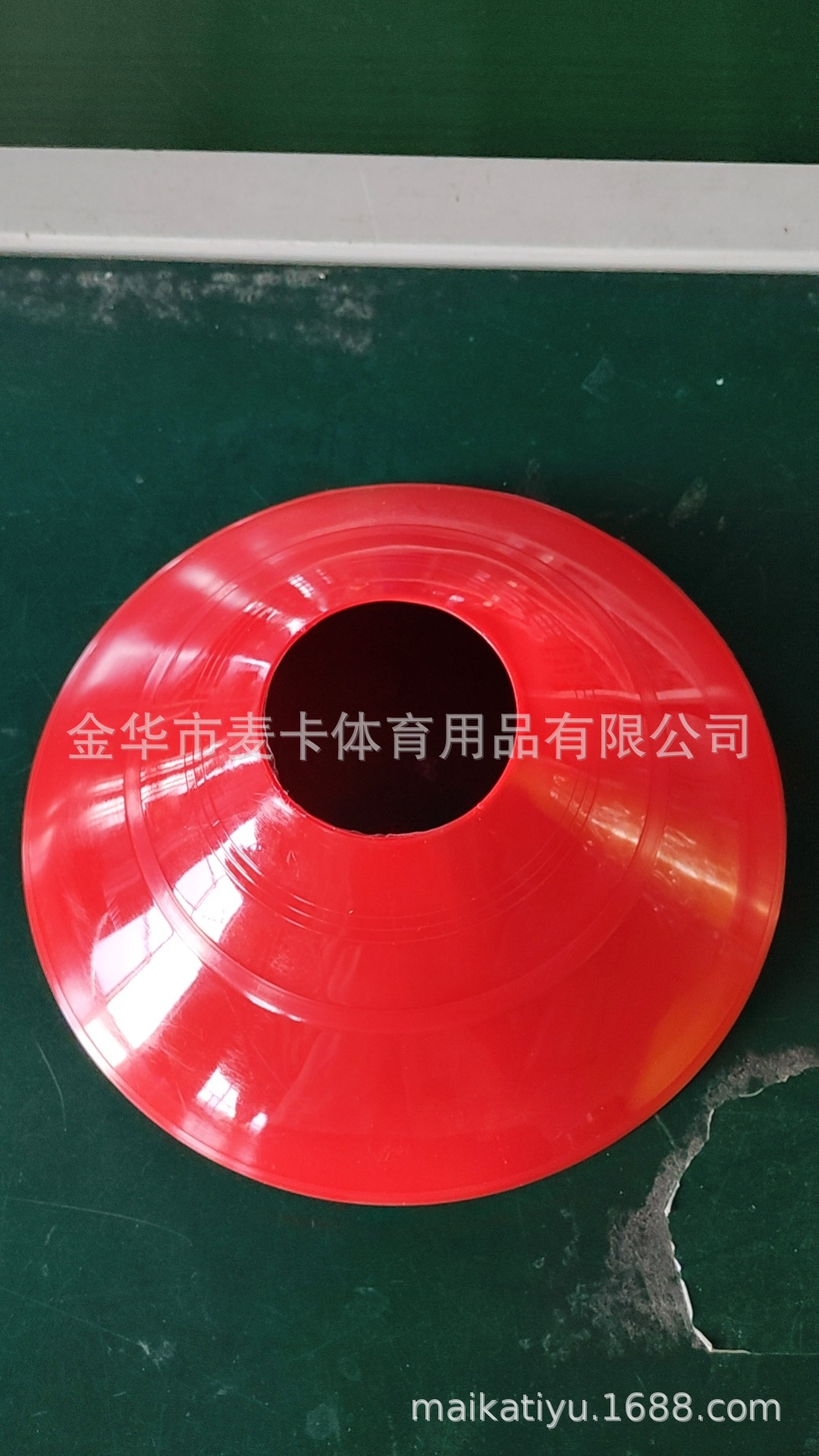 Disco de señalización transfronteriza Disco de señalización de fútbol Disco de señalización 22g Disco de señalización Señal de entrenamiento Cono 18g