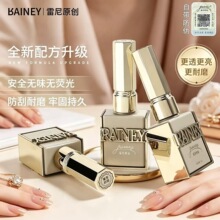 Rainey���Ṧ���z���z�ӹ��z����ĥɰ僾�䓻����ƽ��Һȥ����