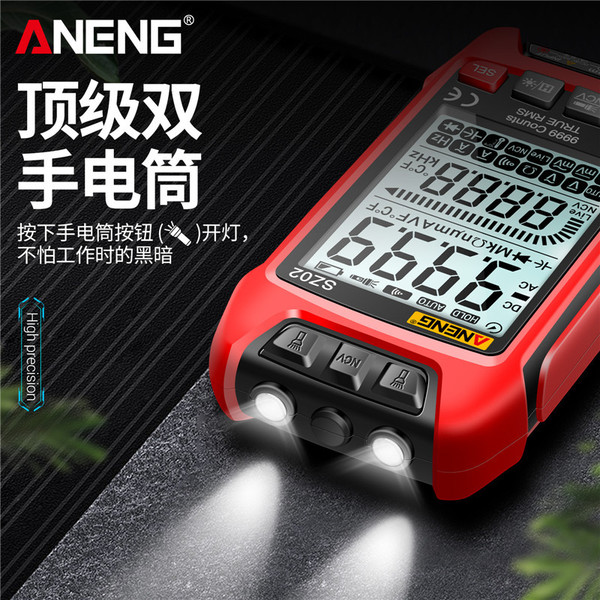 ANENG Fully automatic digital display multimeter intelligent…