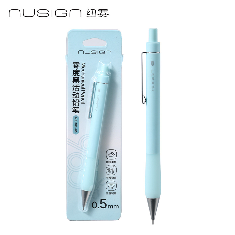 Delicense NS1101 cero grado negro lápiz activo para estudiantes de primaria escritura 0.5 / 0.7mm lápiz automático