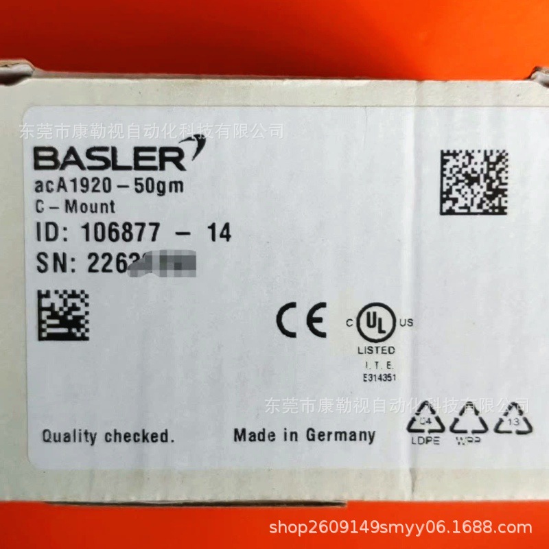 微信图片_20250424103634