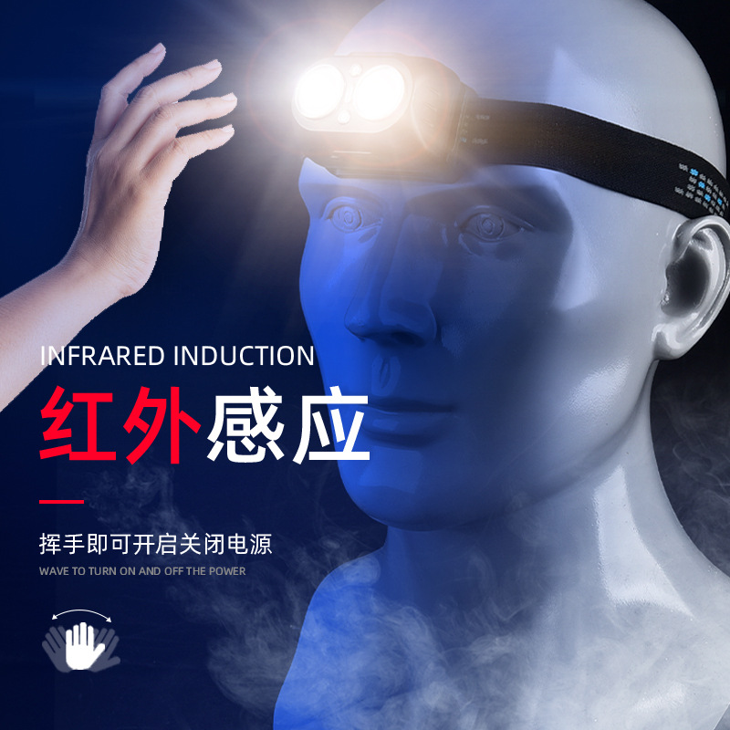 Luz LED amarilla, luz azul, súper brillante, faro recargable para exteriores, luz de inducción, pesca, duración de la batería de más de 10 horas