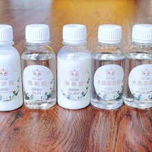 ��̩�{���z�m�Ů� ����ճ�z��ɫ�̮���Ĥ�z diy�ֹ����� ��z��ɰ
