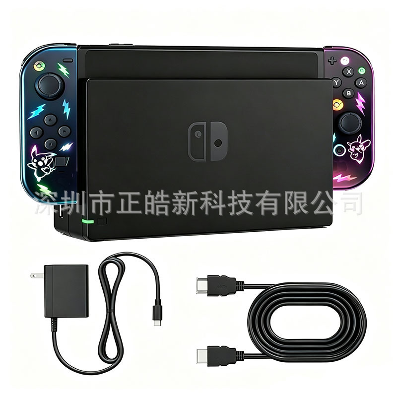 Switch Dock Set Charger Dock Set Tv Base Ns Tv Dock Set HDMI Cable