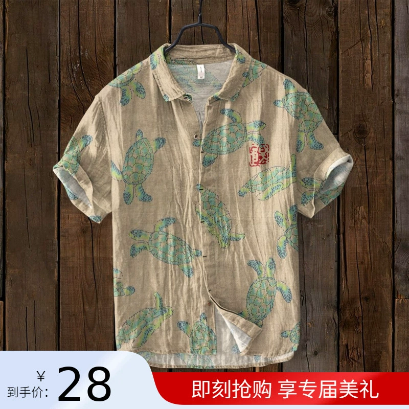 AliExpress трансграничная мужская рубашка с отворотом кардиган однобортный цифровой принт 3D многоцветный источник завод