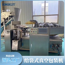 ����ȫ�ԄӶ��^���b��սo���C�C�w����ĩ������朴��o��ʽ���b�C