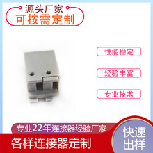 �S��ֱ�N���ٽӾ���PH5.0  ��ɫ2Pһ�˿���+픶˲����